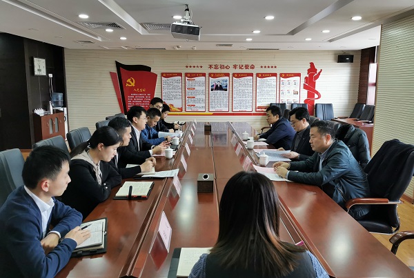 省科協(xié)黨組副書記、副主席紀洪波一行到山東省科技咨詢中心有限公司黨支部調(diào)研指導黨支部標準化建設工作