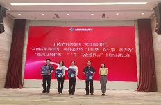 喜報(bào)！公司在集團(tuán)主題宣講比賽中榮獲佳績