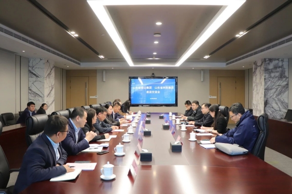 山東港口集團一行到山東科創(chuàng)調研